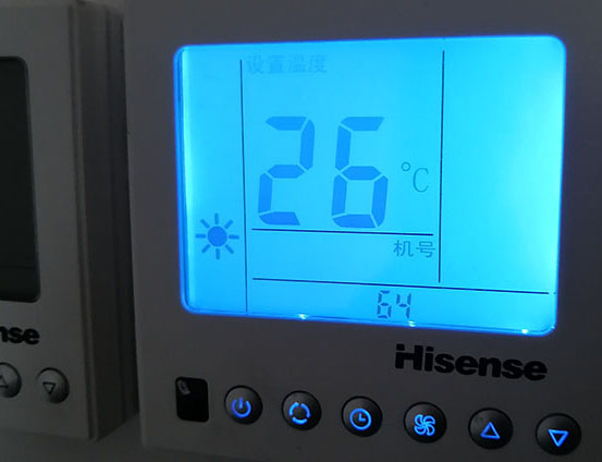 五峰海信中央空调维修电话在哪里找