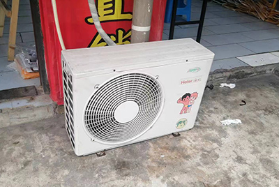 五峰空调突然不制冷只吹自然风怎么办？